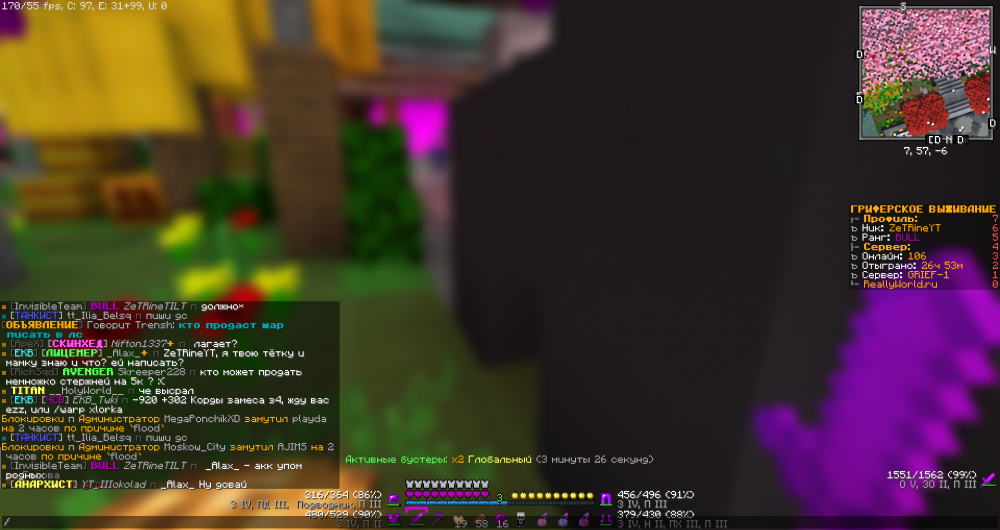 2022-03-16_22_16_36.thumb.png.fc88c3a16f6269836aa230cd8fcb6ecc.png