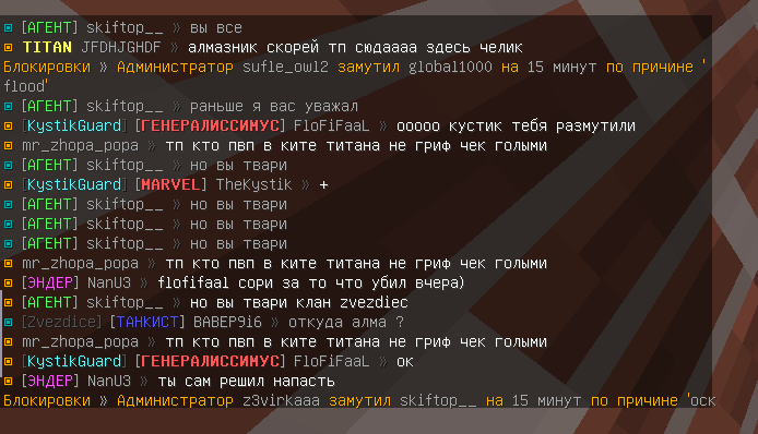 2022-03-18_10_08_33.png.76b38def83e6890c28dbc2330e20d2c6.png