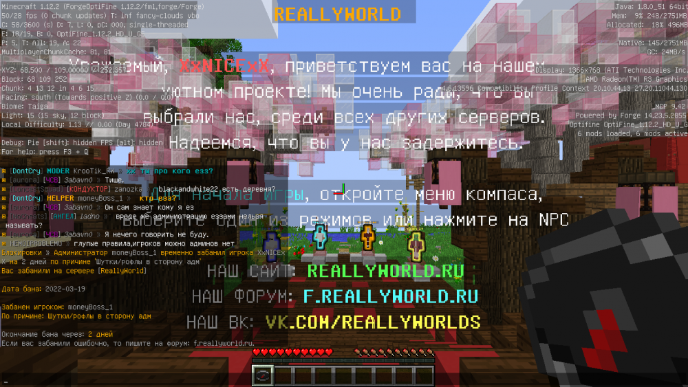 2022-03-19_08_08_59.thumb.png.3c06e0ea8f70b83fd4b02c695f14bd7a.png
