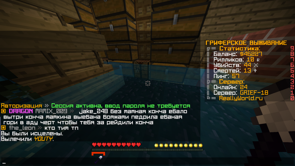 2022-03-19_09.57.36_2.png
