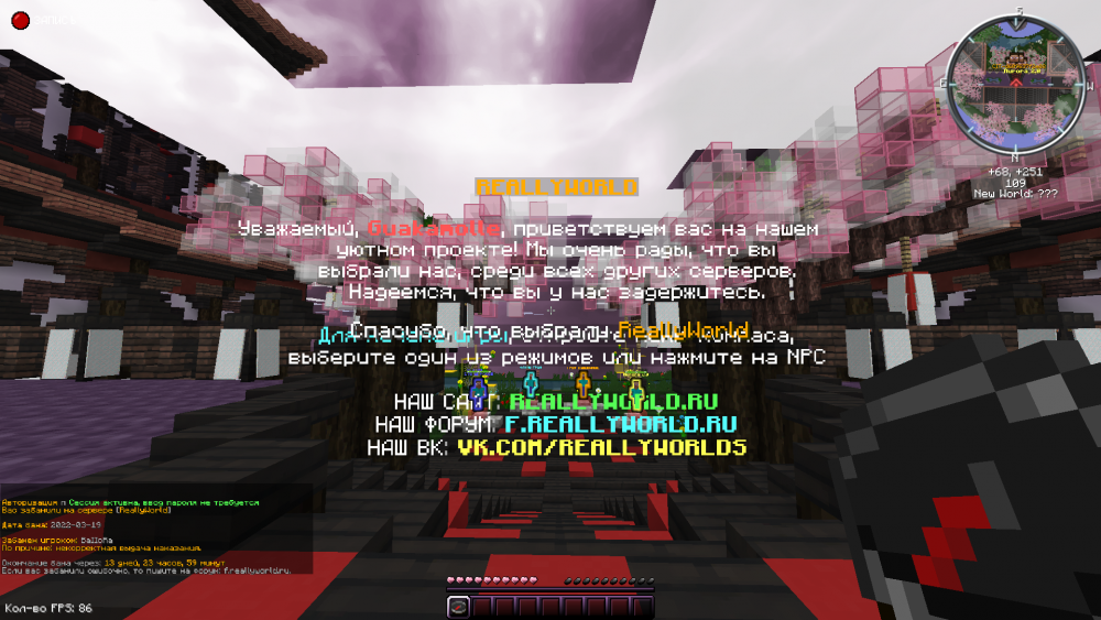 2022-03-19_13_33_03.thumb.png.bdc12c950f872b71f357a5d410b896e3.png