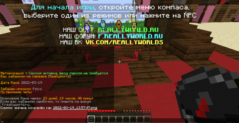 2022-03-19_13.57.53.png