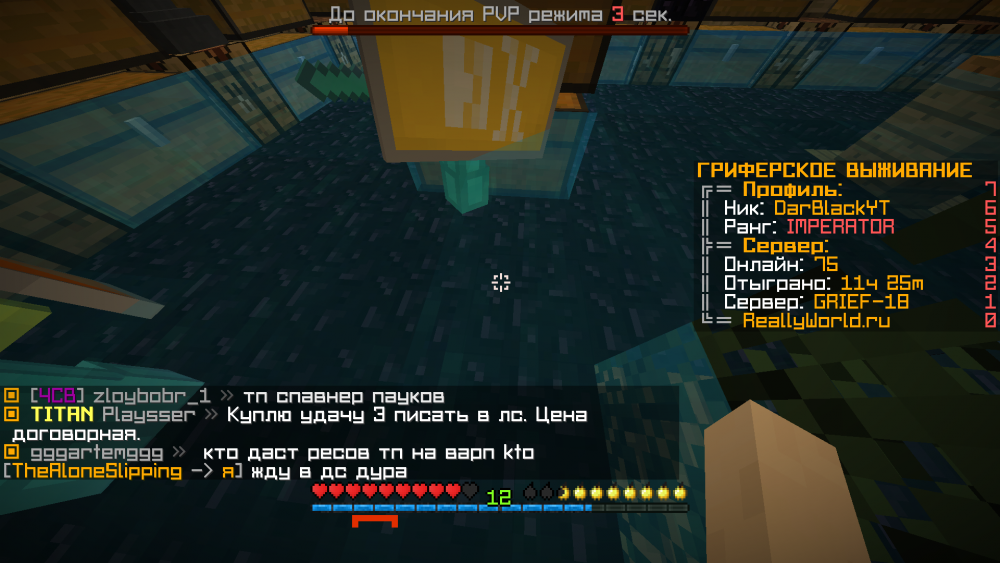 2022-03-19_14.32.53.png