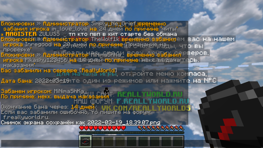 2022-03-19_18.39.07_2.png