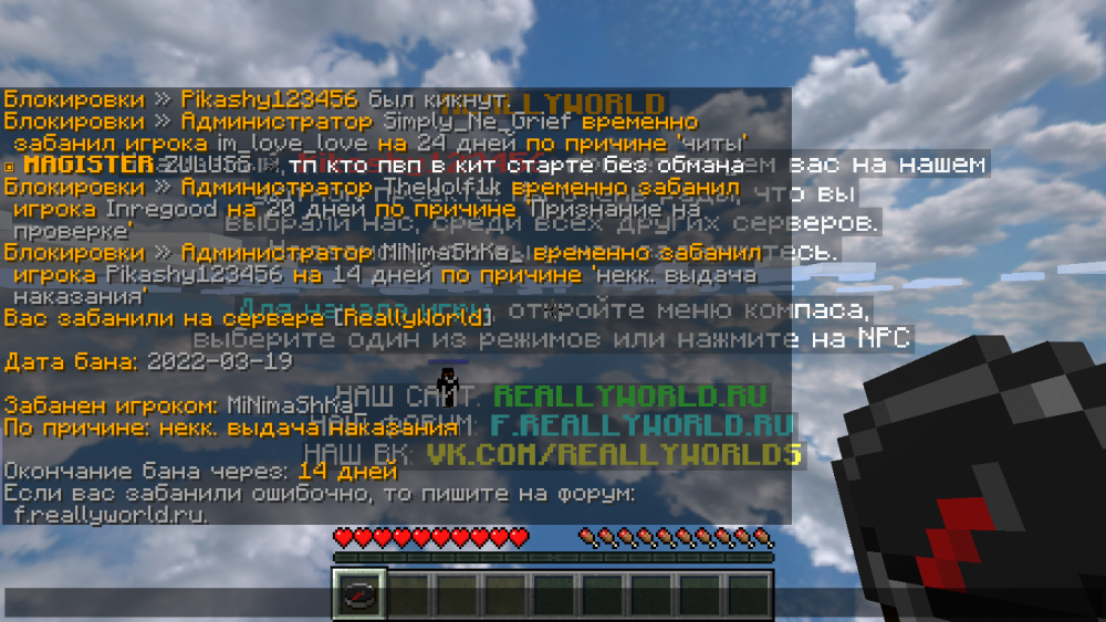 2022-03-19_18.39.07.png