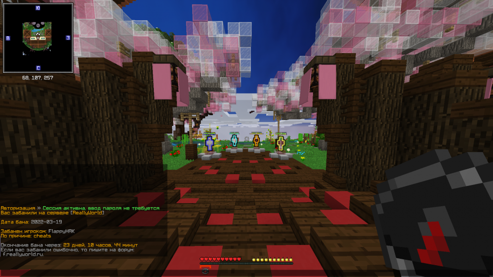2022-03-20_08_35_29.thumb.png.1dd2d950b60cce08626d3fd0d4bd2431.png