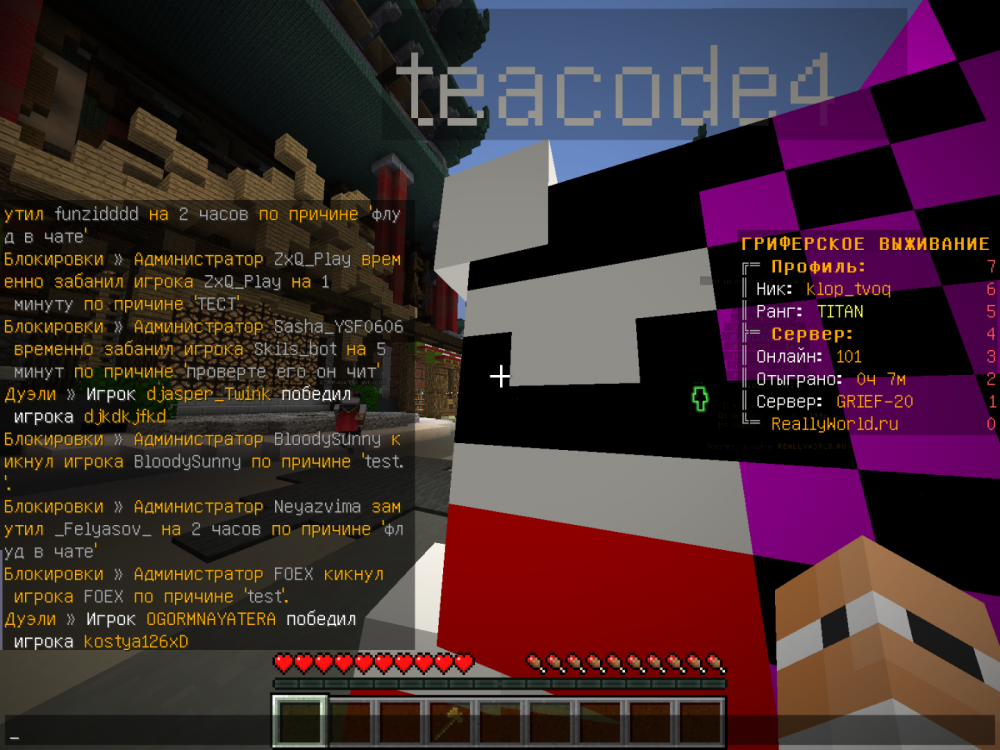 2022-03-20_13_14_03.thumb.png.630c05e4129cdaaae7fc5e61ae92b3c4.png