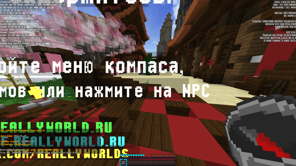 2022-03-20_20_49_27.thumb.png.86adf79dd7cd0e5929190d703d1c988e.png