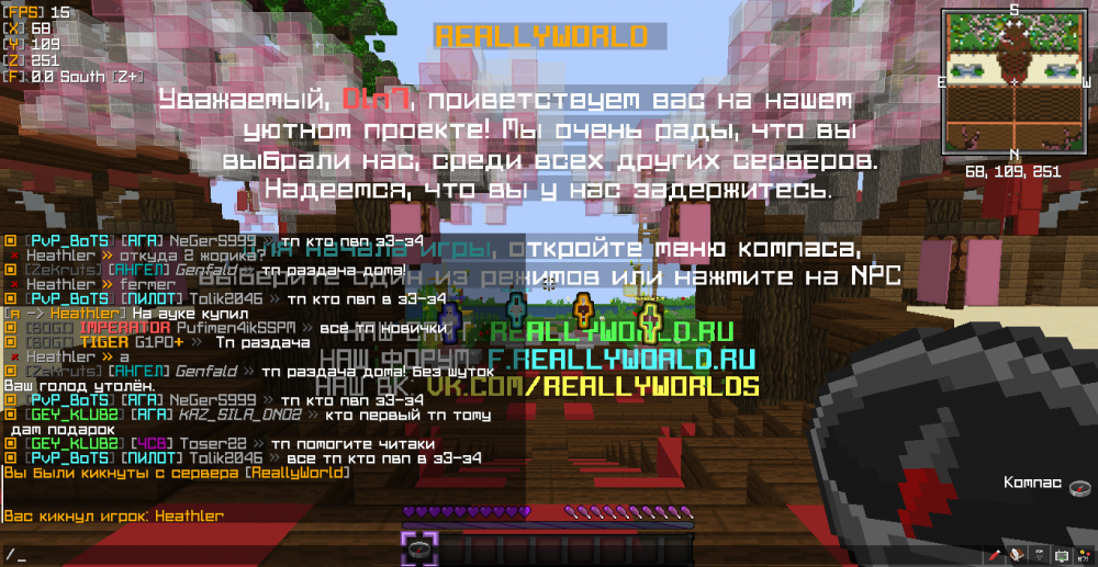 2022-03-20_21_39_50.thumb.png.2c3030dfc3d1d1ac066d884b1411a331.png