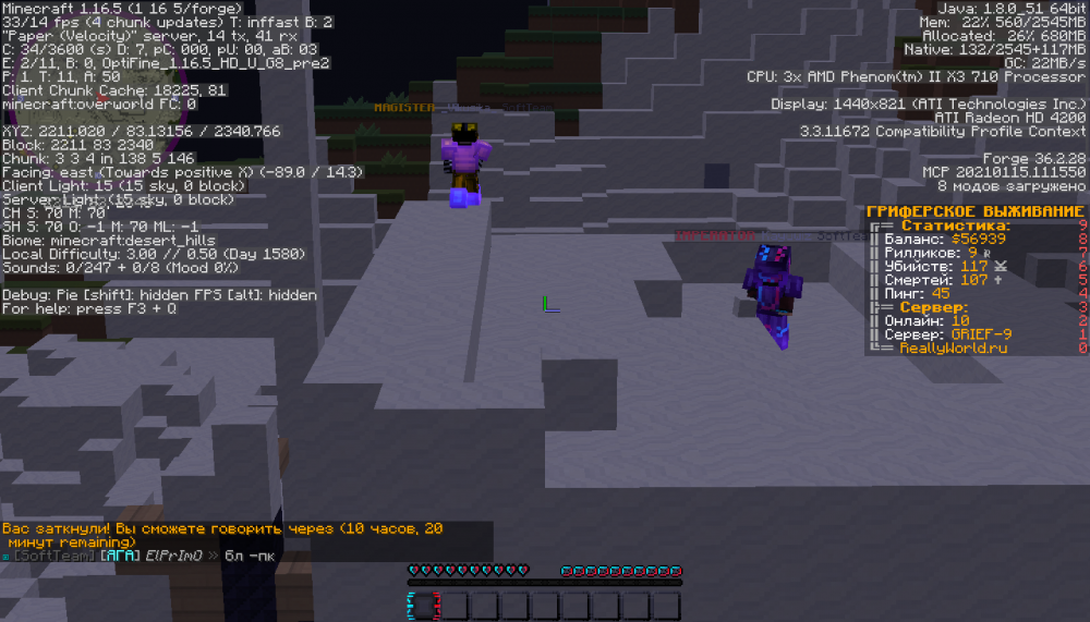 2022-03-21_04_35_41.thumb.png.636fc28a69ed9151bef4b1bfcafe5d0e.png
