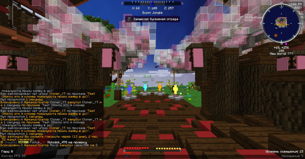 2022-03-21_15_32_49.thumb.png.b1b59b8b25e047dc9c8590031dd9cbff.png
