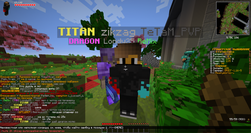 2022-03-21_16_45_30.thumb.png.8d540d4d2ff005d99e1423ded2f008ab.png