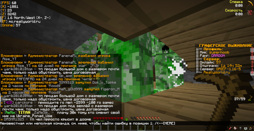 2022-03-21_21_48_40.thumb.png.ce29f7dede7b62644dcc213ceb082738.png