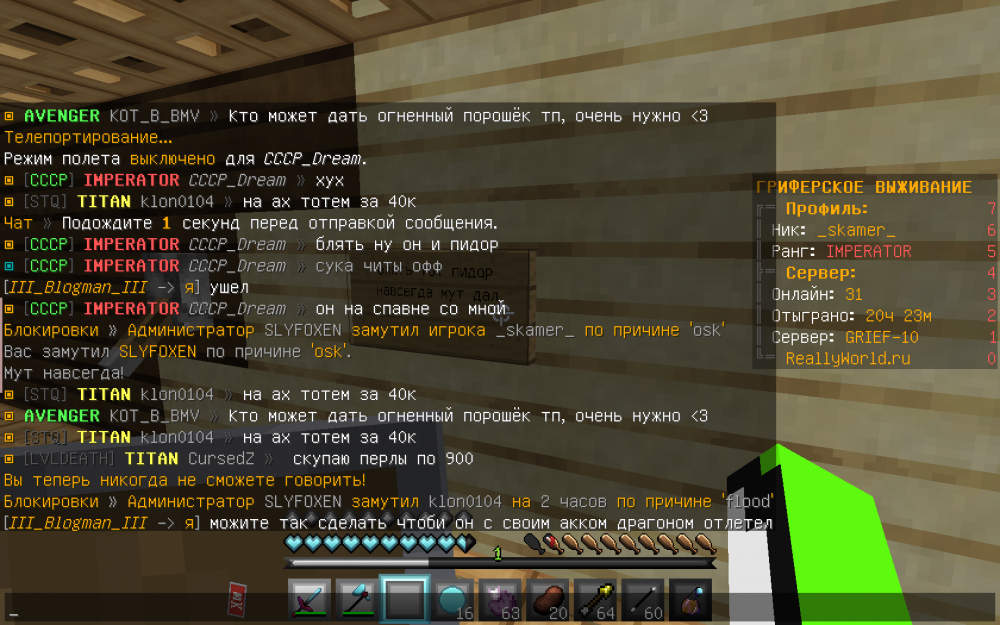 2022-03-21_22_45_04.thumb.png.541d9df4a92a760918ff52a902ab1849.png