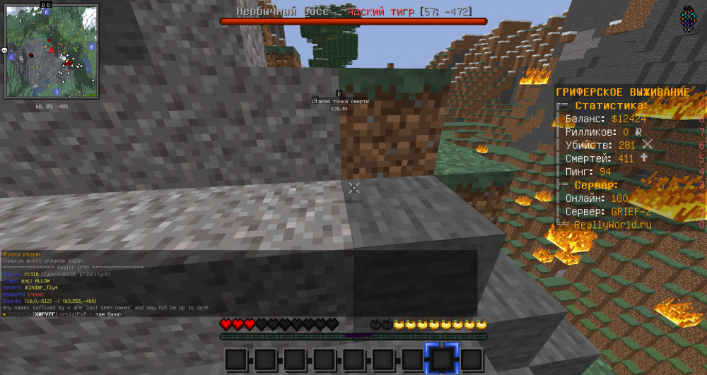 2022-03-22_13_40_25.thumb.png.27dd601fa09dcc104bf16b42ef31008c.png