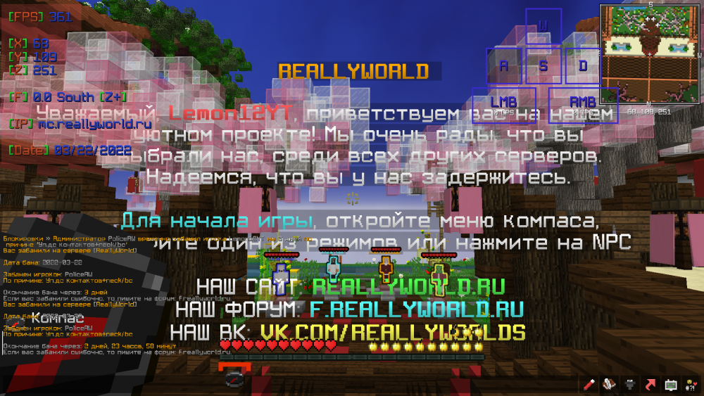 2022-03-22_16.47.24.png