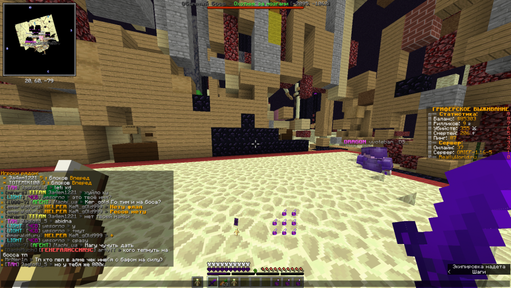 2022-03-22_23_13_55.thumb.png.f9c8a7b1bd3309cfa6a8ad6820f476d3.png