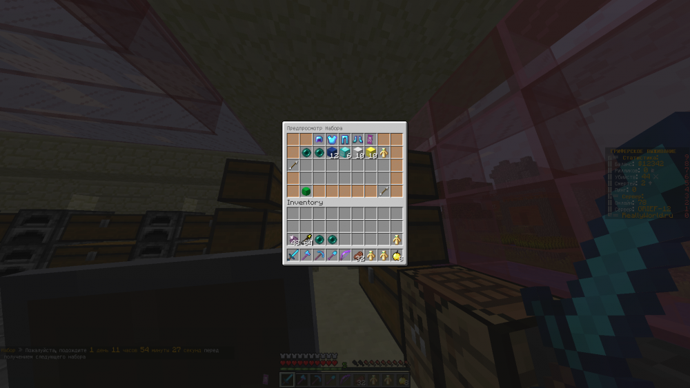 2022-03-23_20_44_25.thumb.png.126959c8acbc851dc10938be118d52af.png