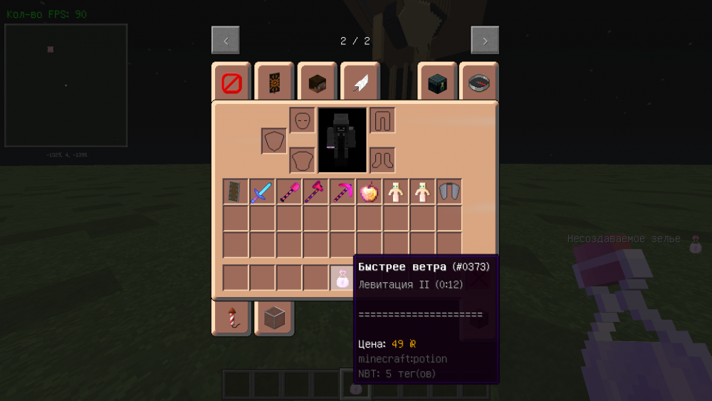 2022-03-24_05.57.53.png