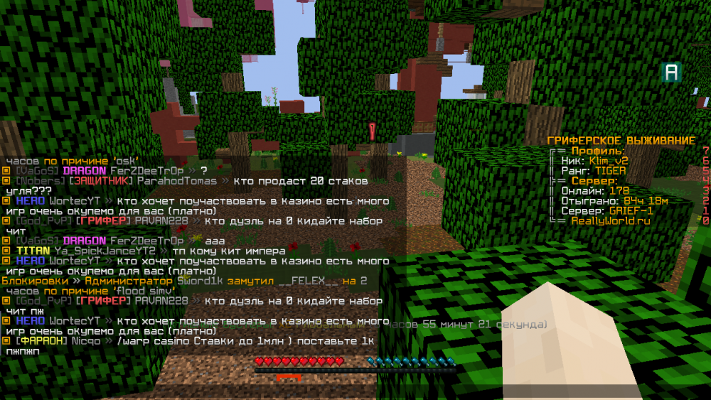 2022-03-25_11_25_09.thumb.png.acc4d625850cf2aa8a9e8fcff0e0b897.png