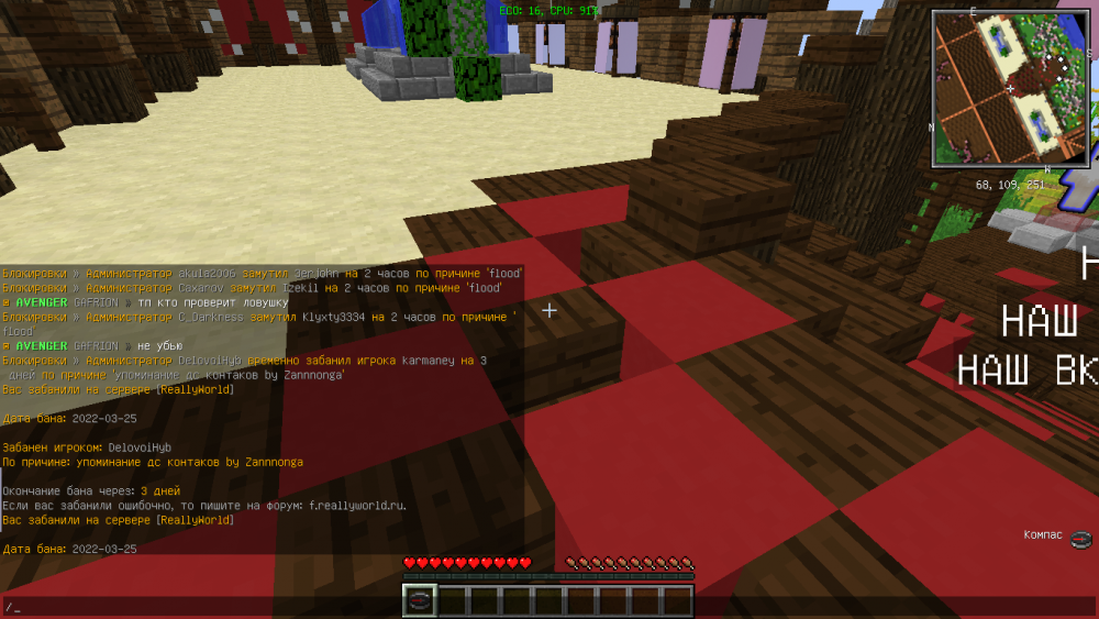 2022-03-25_14_34_59.thumb.png.556a5488ab39772912aff4bf87ac43fb.png