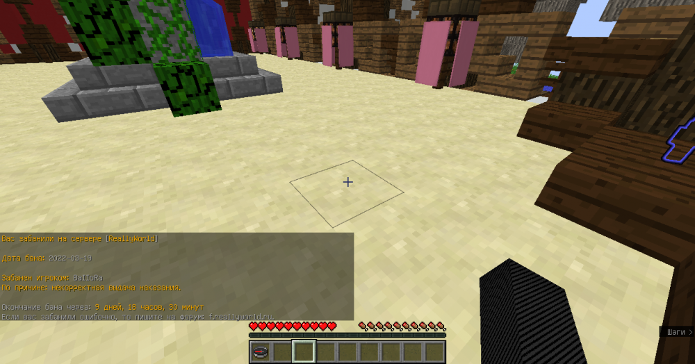 2022-03-25_18_47_29.thumb.png.0e4a69b694bf3b0b7ae77df7893737f6.png