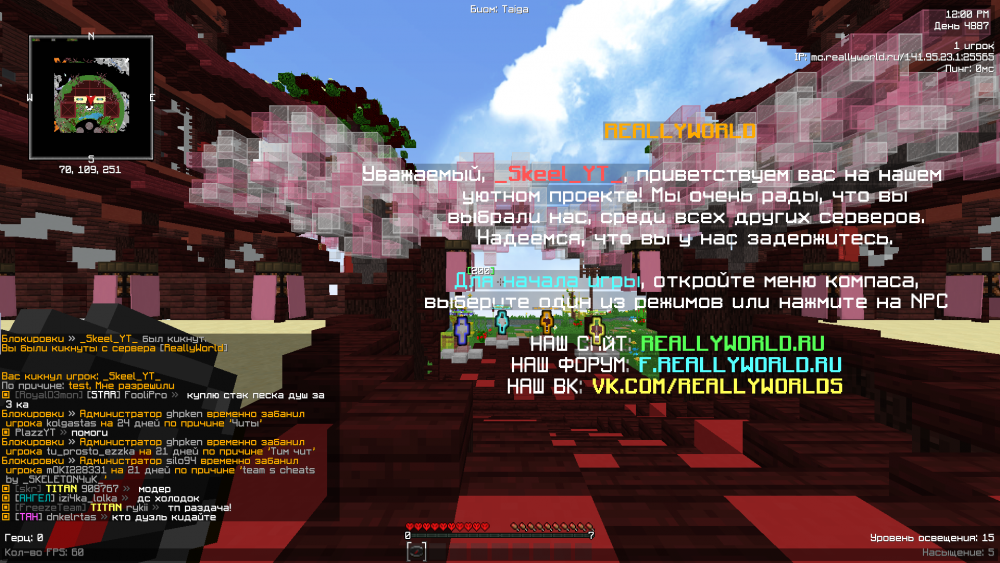 2022-03-25_19_53_23.thumb.png.966c5dd07ca9b757fa5831588b8bc09d.png