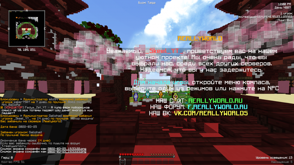 2022-03-25_19_53_26.thumb.png.125a2d8ff12a3fba944dd68737e0b17b.png