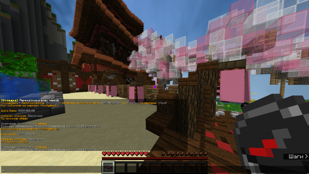 2022-03-25_22_48_48.thumb.png.a53d1c7fd4a873057b7581e94054e8c5.png