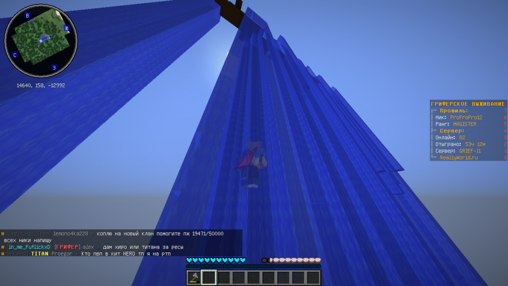 2022-03-26_10_44_02.thumb.png.4e57e4a5ac78de292207e922d8631c9a.png