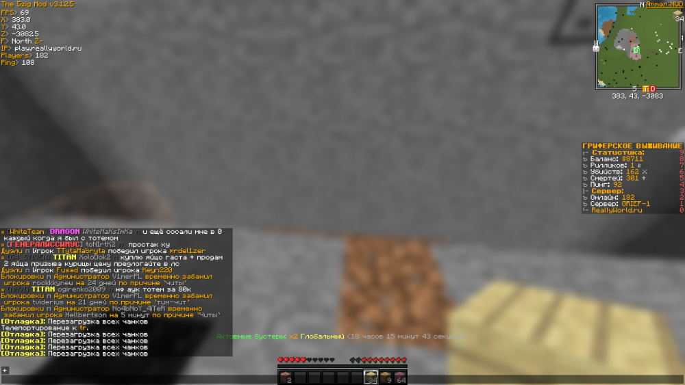 2022-03-26_18_23_35.thumb.png.c5c30cf8dda97e53ec560702bfc4dc91.png