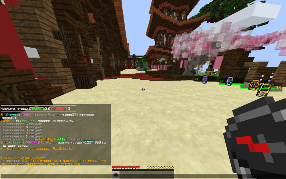 2022-03-27_01_22_40.thumb.png.6f2ca257521ffa1f25c05c680ddd142c.png