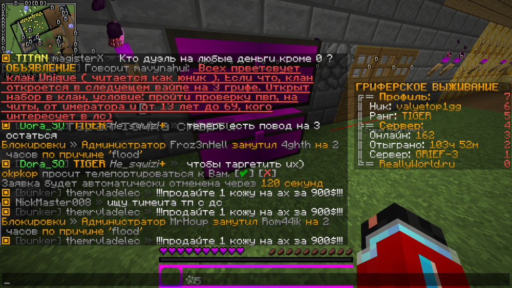 2022-03-27_10.37.13.png