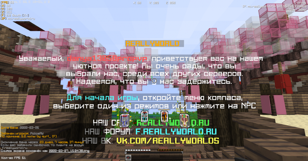 2022-03-27_15.04.40.png