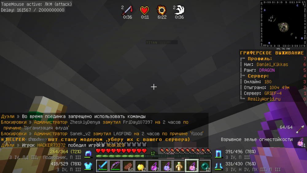 2022-03-27_19_40_22.thumb.png.30af804ee26be7d679b9a2a75db1a360.png