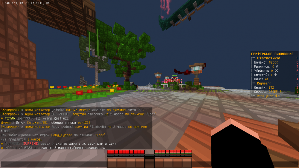 2022-03-27_22_01_32.thumb.png.fe6dbba0bad0a2c6c15ff73dd0dbb345.png