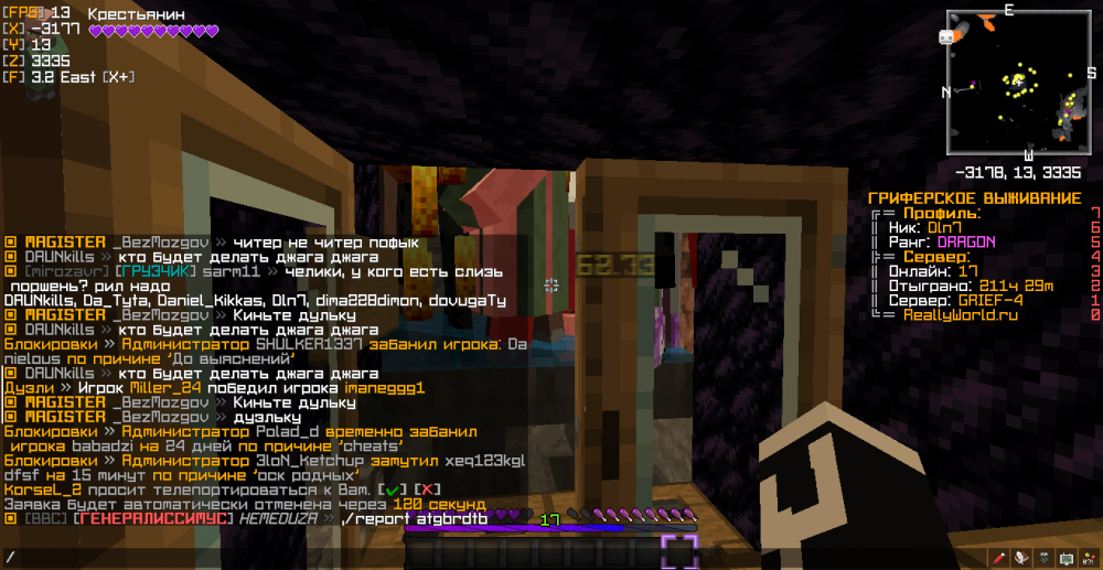2022-03-28_00_57_25.thumb.png.48e6c0c3cf5747b35780b1a537e08f3a.png