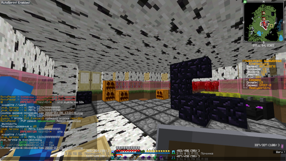 2022-03-28_13.05.15.png