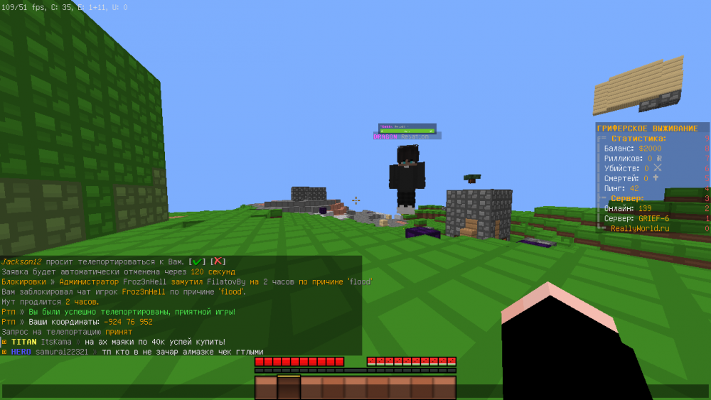 2022-03-28_13_36_14.thumb.png.64a1f2a8138cc6dd9248ce283cd39f8d.png