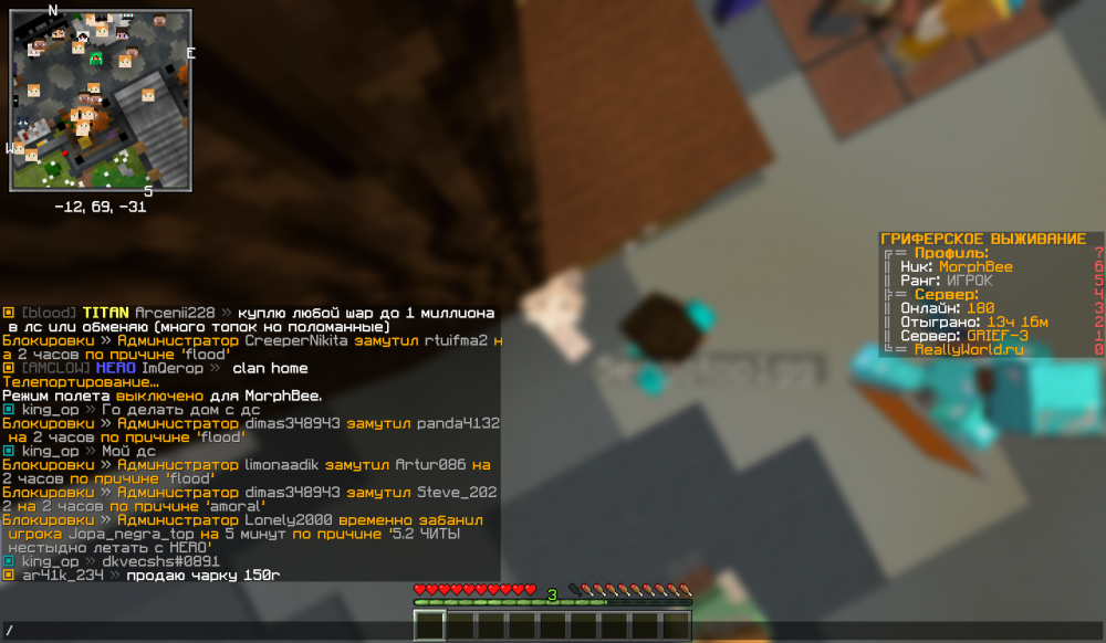 2022-03-28_15_14_34.thumb.png.ec31ca373618d4f0957ba50d7e5c3d2d.png