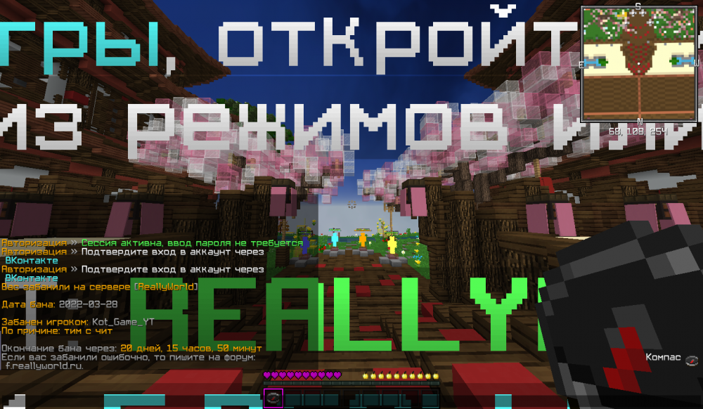 2022-03-28_19_52_42.thumb.png.4cb2fbb041f0715fddcc2f3237ff7eab.png