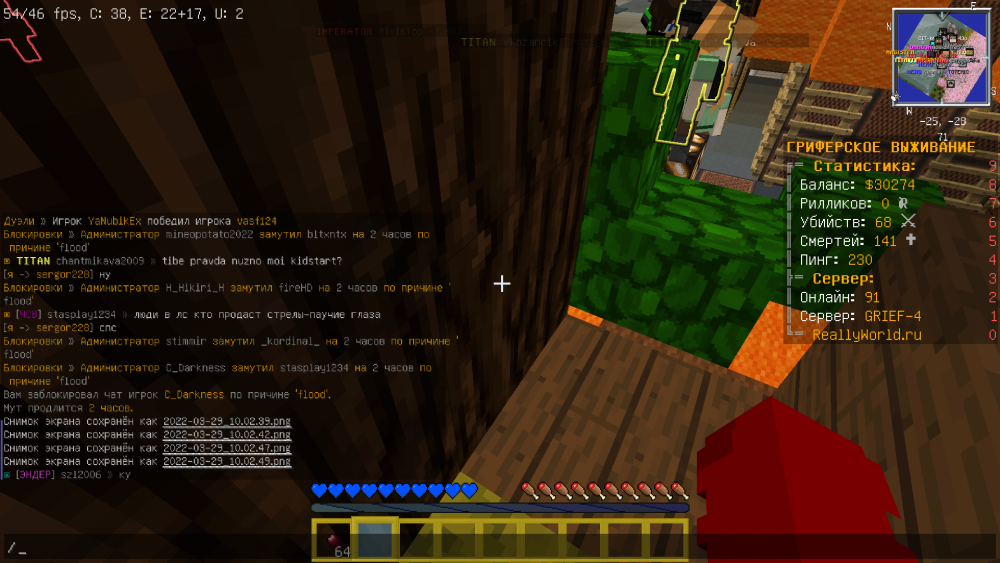 2022-03-29_10_02_57.thumb.png.e305fc087700a2bacb6afaa45e2e41b9.png