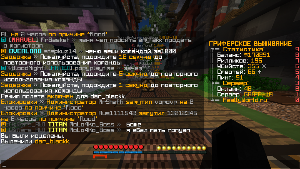 2022-03-29_11.36.45.png