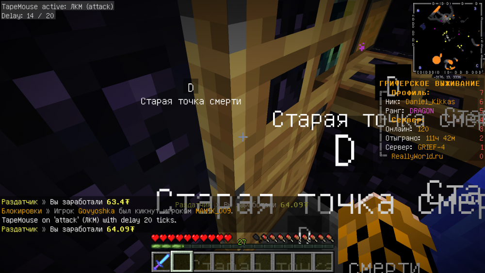 2022-03-29_12.47.46.png