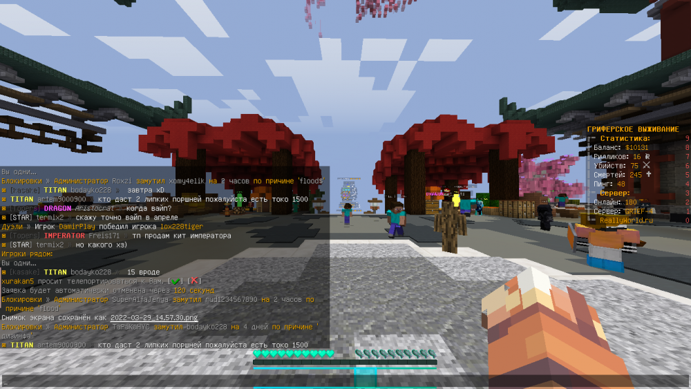 2022-03-29_14_58_19.thumb.png.3e03d2ee7cb93582da13bf038c293ee6.png