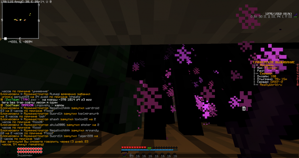 2022-03-29_20_34_09.thumb.png.503a0bd7b6b0a3c34cc239266da9a8e9.png