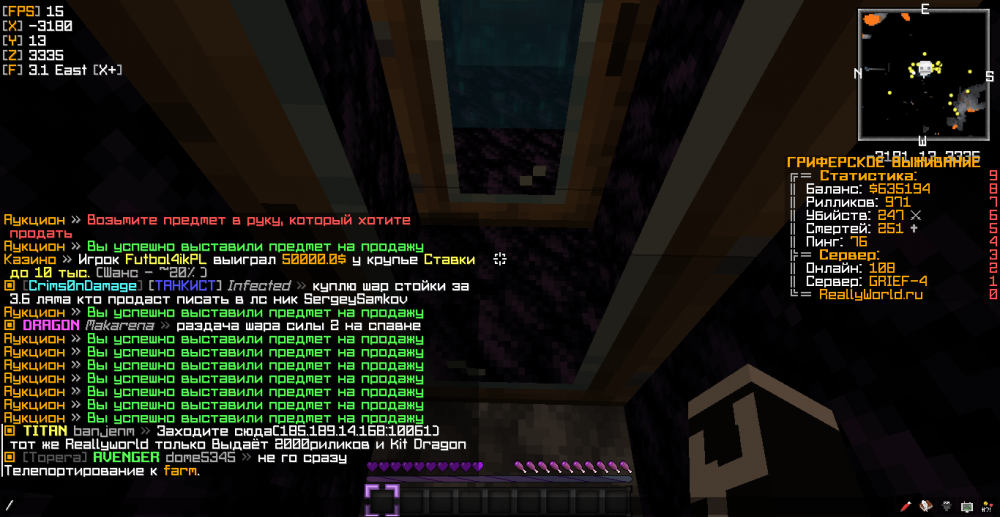 2022-03-29_22_25_56.thumb.png.3f83d51f05a1132a299150cd27576f9d.png