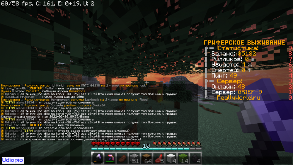 2022-03-30_09_56_18.thumb.png.8d68f8a6abbc0156f8129667dbb9253d.png