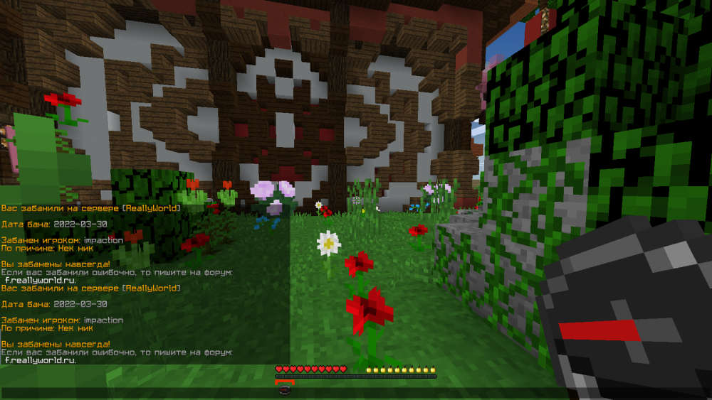 2022-03-30_11_14_27.thumb.png.bbe09a3eefd33dde0d50c79f083970a8.png