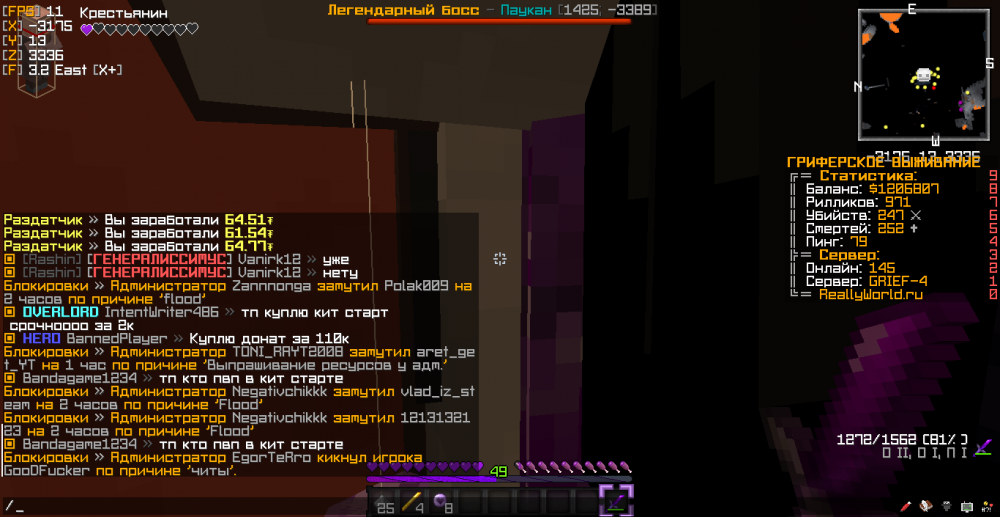 2022-03-30_12_02_30.thumb.png.73d6ebfb8f3052c47f5b1961d8b8e10f.png